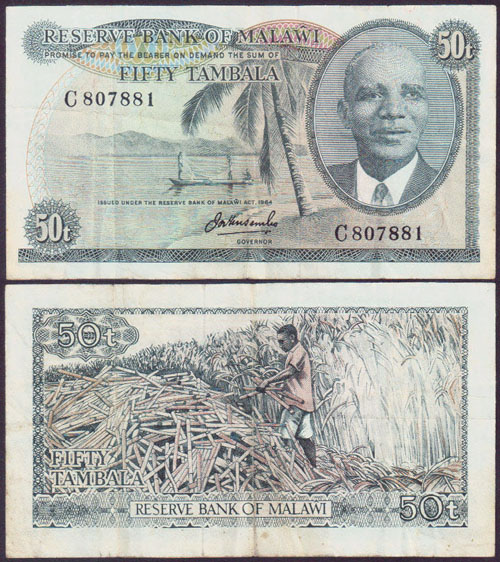 1973 Malawi 50 Tambala L001925